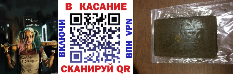 Продажа наркотиков Мосальск Гашиш  МАРИХУАНА  Alpha-PVP  Меф мяу мяу 