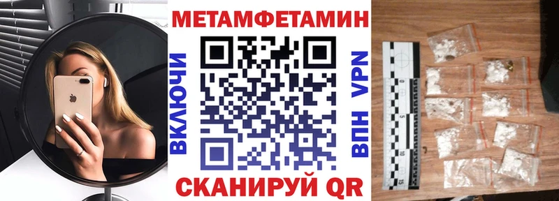 Амфетамин 98%  Мосальск 