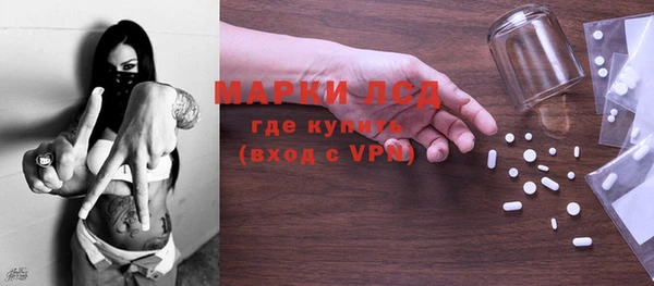 прущая мука Богородицк