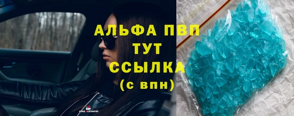 прущая мука Богородицк