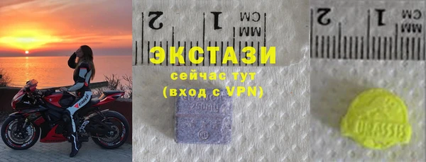прущая мука Богородицк