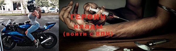 jwh Богданович