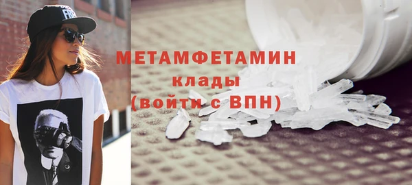 jwh Богданович