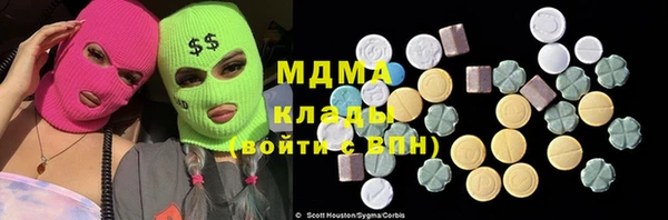 прущая мука Богородицк