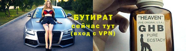jwh Богданович