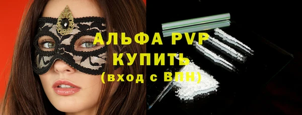 jwh Богданович