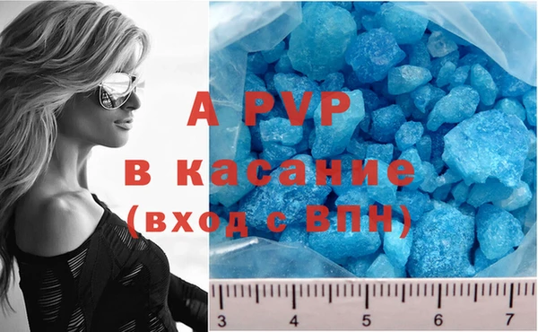 прущая мука Богородицк
