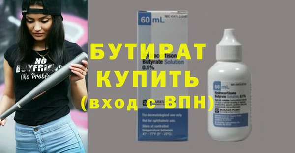 jwh Богданович