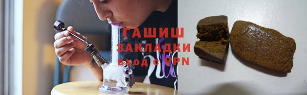 крисы Богородск