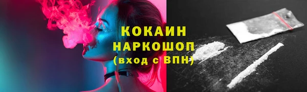 трава Покров