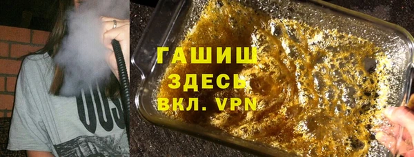прущая мука Богородицк