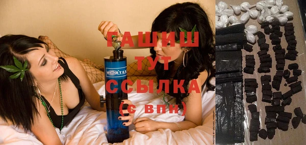 прущая мука Богородицк