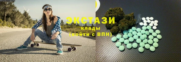 МДПВ Сясьстрой
