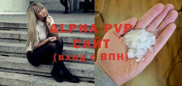 прущая мука Богородицк