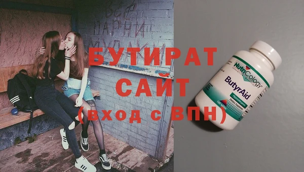 a pvp Покачи