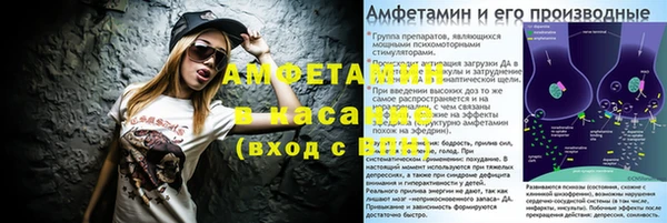 МДМА Тавда