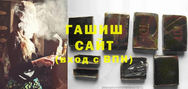 jwh Богданович