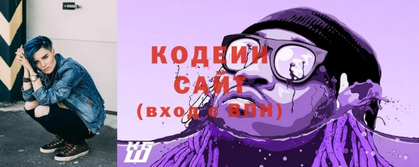 Альфа ПВП Тайга