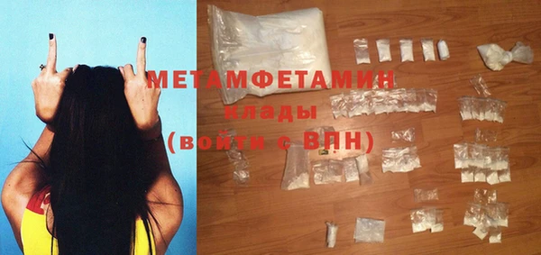 jwh Богданович