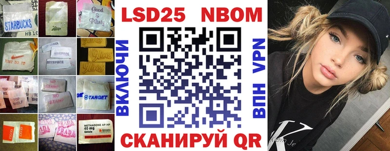Лсд 25 экстази кислота  где можно купить наркотик  kraken ТОР  Мосальск 