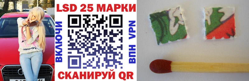 Марки NBOMe 1,8мг  OMG маркетплейс  Мосальск 